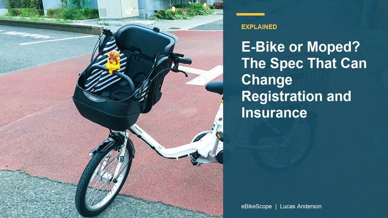 E-Bike or Moped? The Spec That Can Change Registration and Insurance featured image